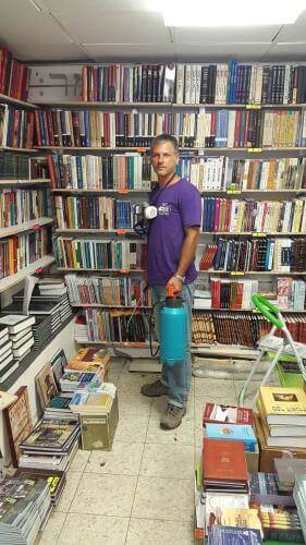 אברהם המדביר